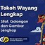 Nama Nama Wayang Kulit Dan Gambarnya